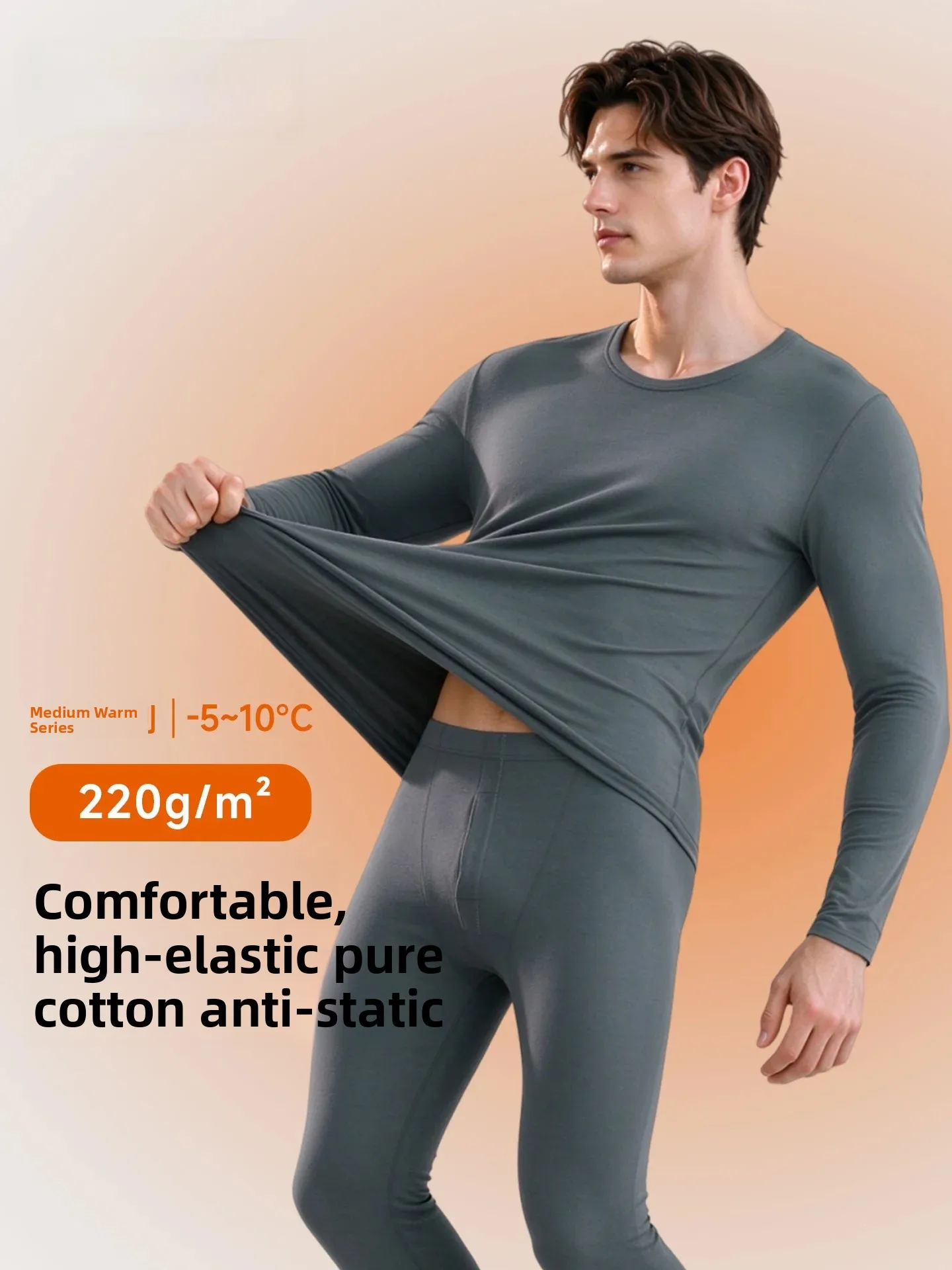 conjunto-de-ropa-interior-termica-de-algodon-puro-para-hombre-pantalones-y-camisa-ajustados-y-calidos-antiestaticos-antiba
