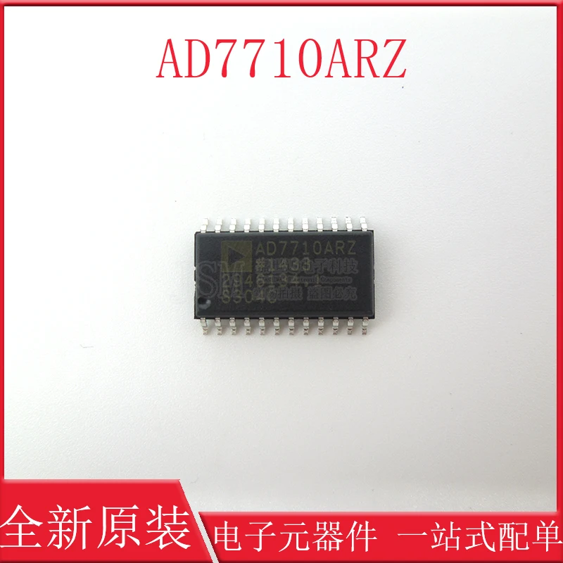 AD7710ARZ AD7710 SOIC-24 AD converter - ADC