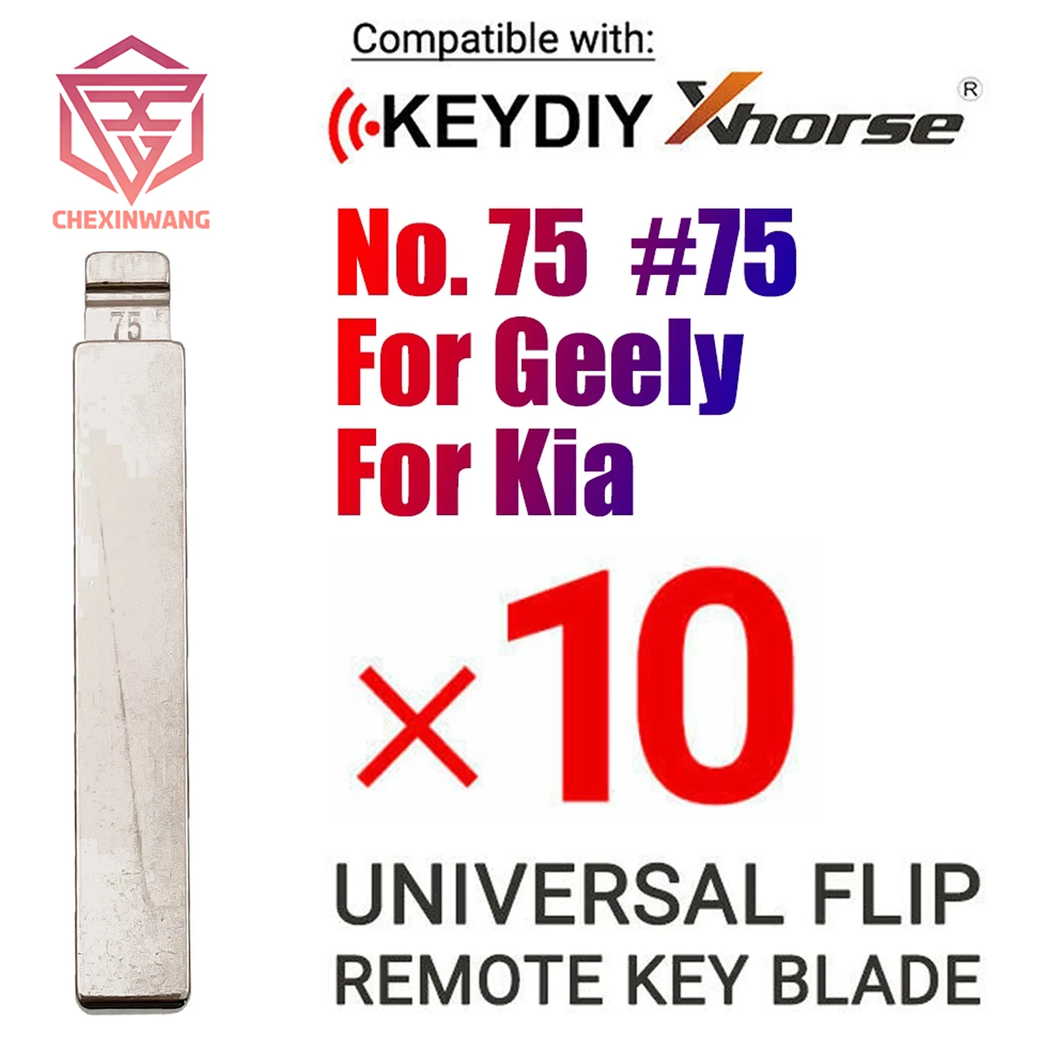 

10Pcs/Lot #75 KD VVDI Blade For Kia New Sorento Geely Panda Car Key Blade For KD VVDI Xhorse Flip Remote Blade Locksmith Tool