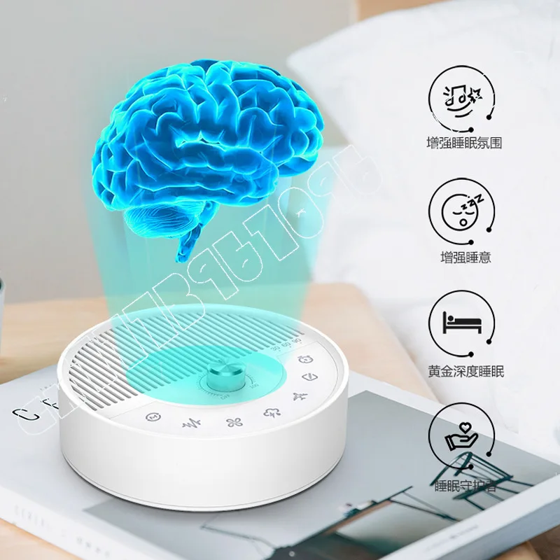 2-In-1 Insomnia Instrument Portable Sleep Instrument Bluetooth Speaker Mini Household White Noise Sleep Instrument Music