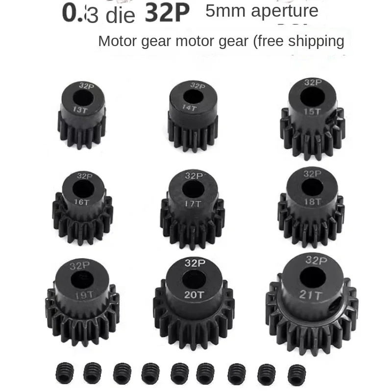 

13T-21T metal gear 0.8 mold 32P motor teeth 5mm aperture motor teeth 1/8 RC Crawler Car special