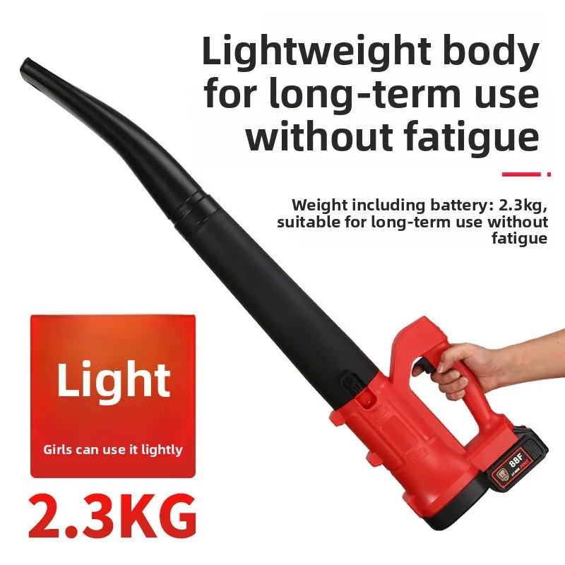 

Электрический вентилятор Вентилятор для листьев Снежная пыль Литиевая батарея Storm