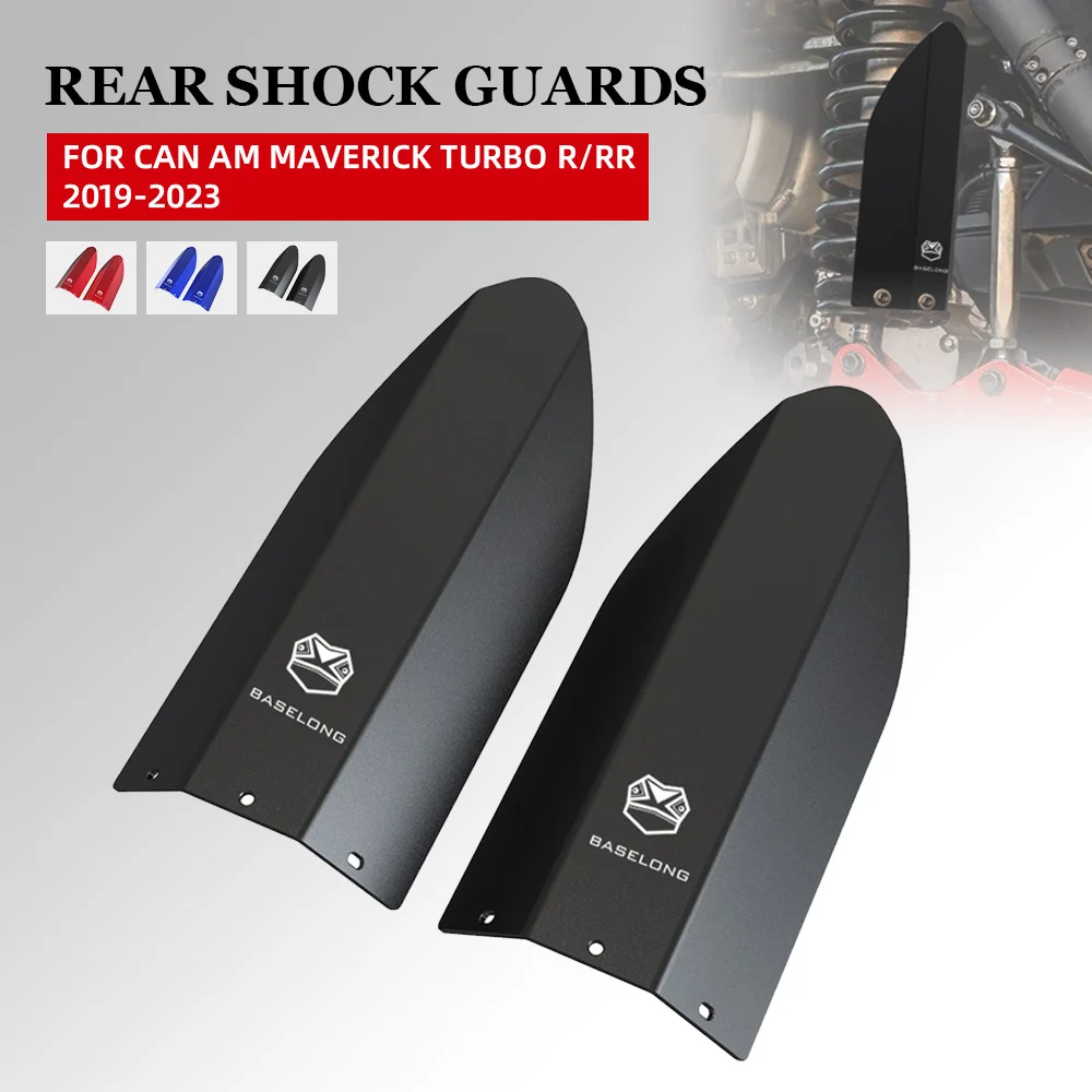 

REAR SHOCK GUARDS PROTECTOR Aluminium Protections FOR CAN AM Maverick Turbo R/RR 2019-2020-2021-2022-2023 MAVERICK X3 2017-2023