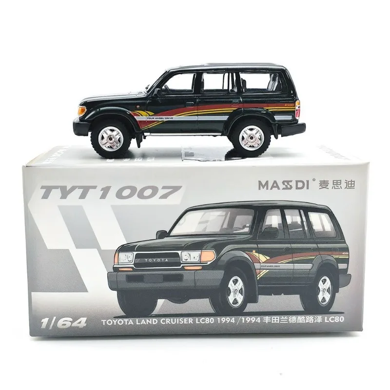

MASDI 1:64 Audi, Toyota and Lexus die-cast alloy car models, boys' gifts, adult decorations, children's birthday presents.
