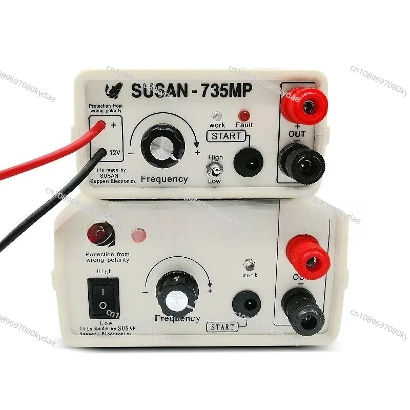 Full Current Limiting Protection Intelligent Pulse 1200W High-power Mixing Inverter Electronic Booster