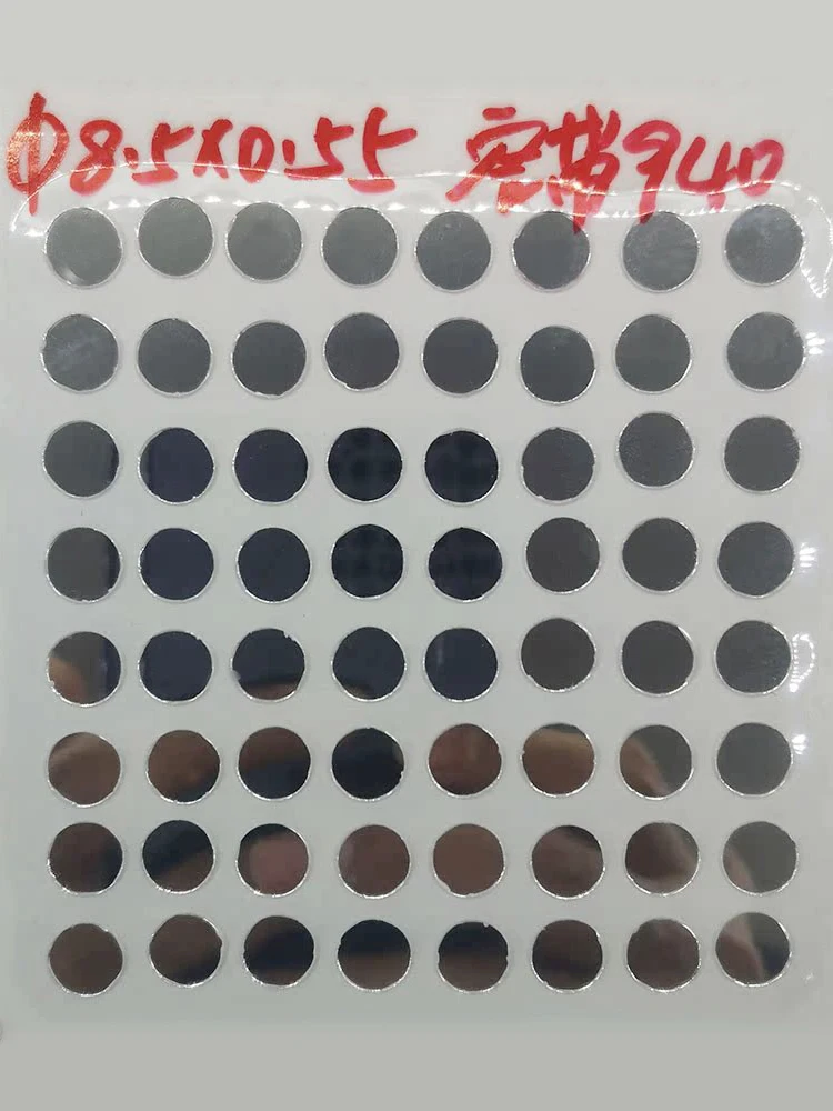 مرشح عدسة الصناعية الدائرية ، شريط ضيق الأشعة تحت الحمراء ، 940 دائري ، 520 ، 780 ، 808 ، 209 ، قطر 8.5 مللي متر