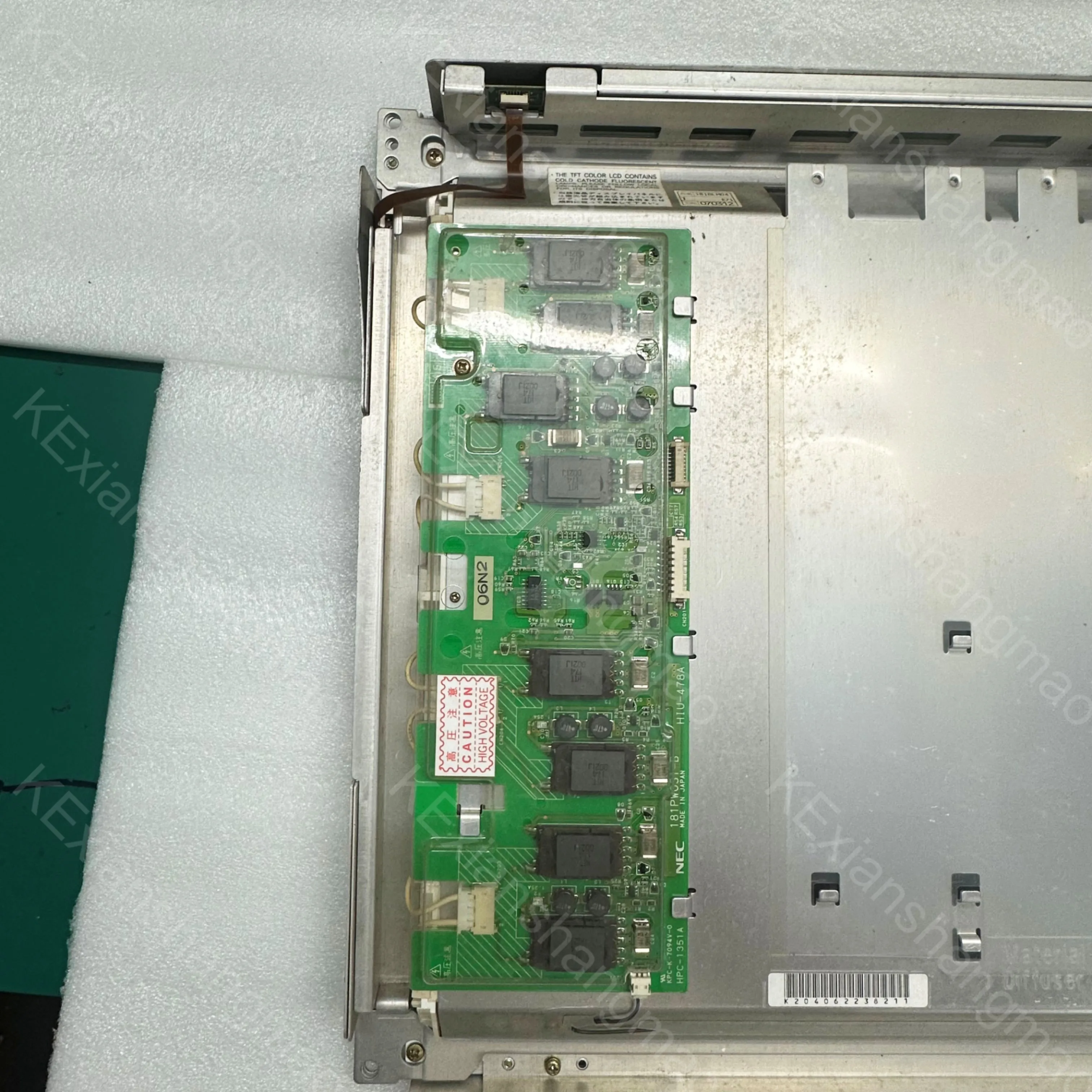 NL128102AC28-04 Nueva pantalla LCD industrial original