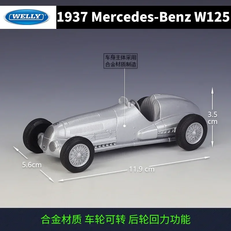 WELLY 1:36 1937 Mercedes Benz W125 High Simulation Diecast Car Metal Alloy Model Car Children\'s toys collection gifts