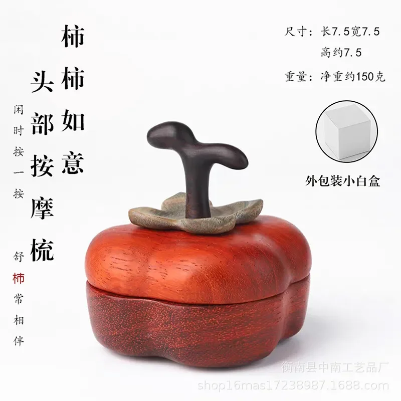 Portable Folding Persimmon Wood Scalp Massage Comb Anti Static Ruyi Horn Shape Hair Care Tool for Curly Hair Women Gift