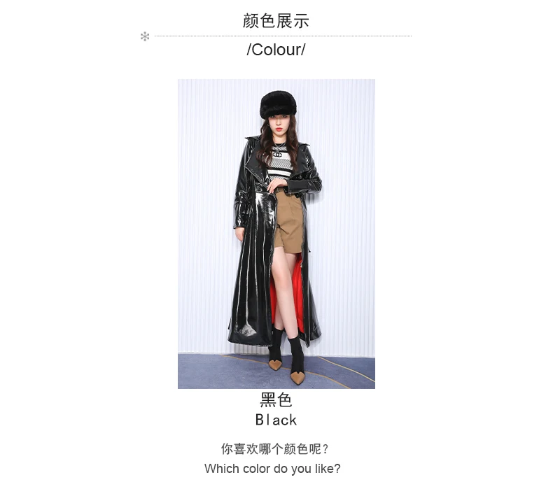 Nerazzurri Autumn Long Fitted Reflective Shiny Soft Stretchy Black Patent Faux Leather Biker Coat Women Zipper European Fashion