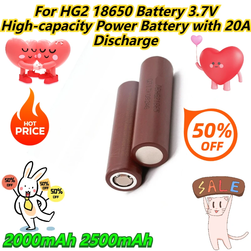 

2000mAh 2500mAh For HG2 18650 Battery 3.7V High-capacity Power Battery with 20A Discharge