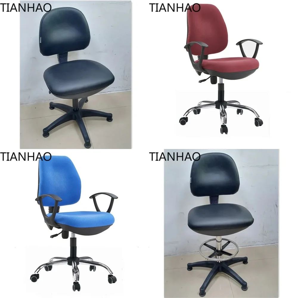 Ergonomic Office Chair for Home Study Desk Work Comfortable Swivel Adjustable Height Task Chair for Students Professionals