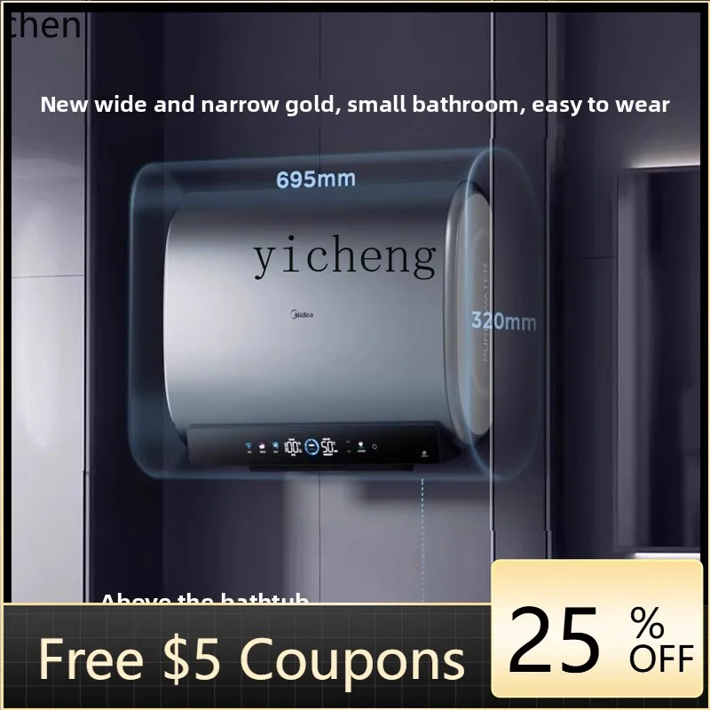 

P26 Напольный водонагреватель с двойным баком, 60 литров, для дома и ванной, с частотным регулированием скорости нагрева