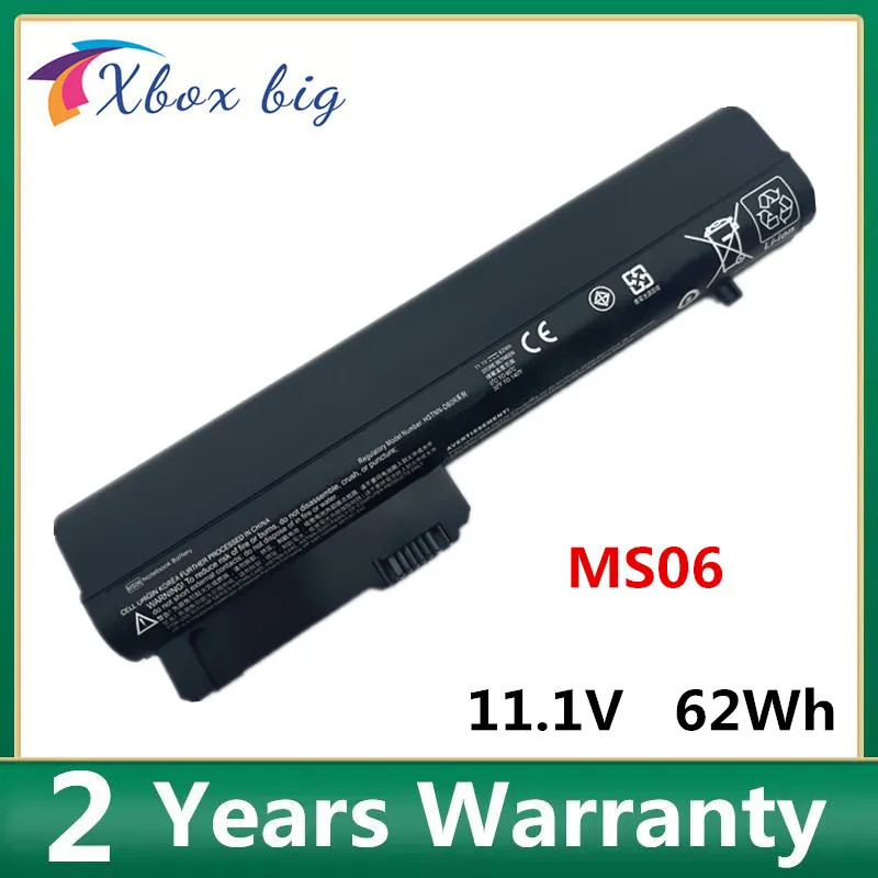 

NEW MS06 MS06XL Laptop Battery for HP EliteBook 2510P 2530P 2540P NC2400 NC2410 HSTNN-DB0V HSTNN-DB65/IB66 EH767AA 404887-241