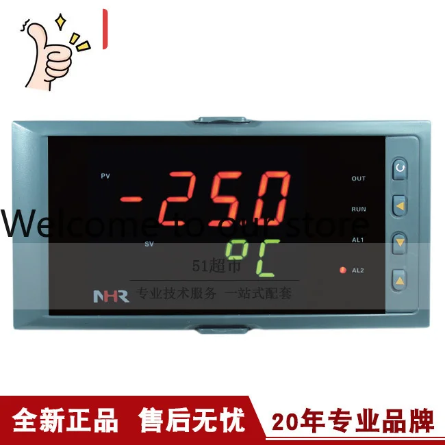 Genuine Sales Hongrun NHR-5700 Series Multi-loop Digital Display Controller