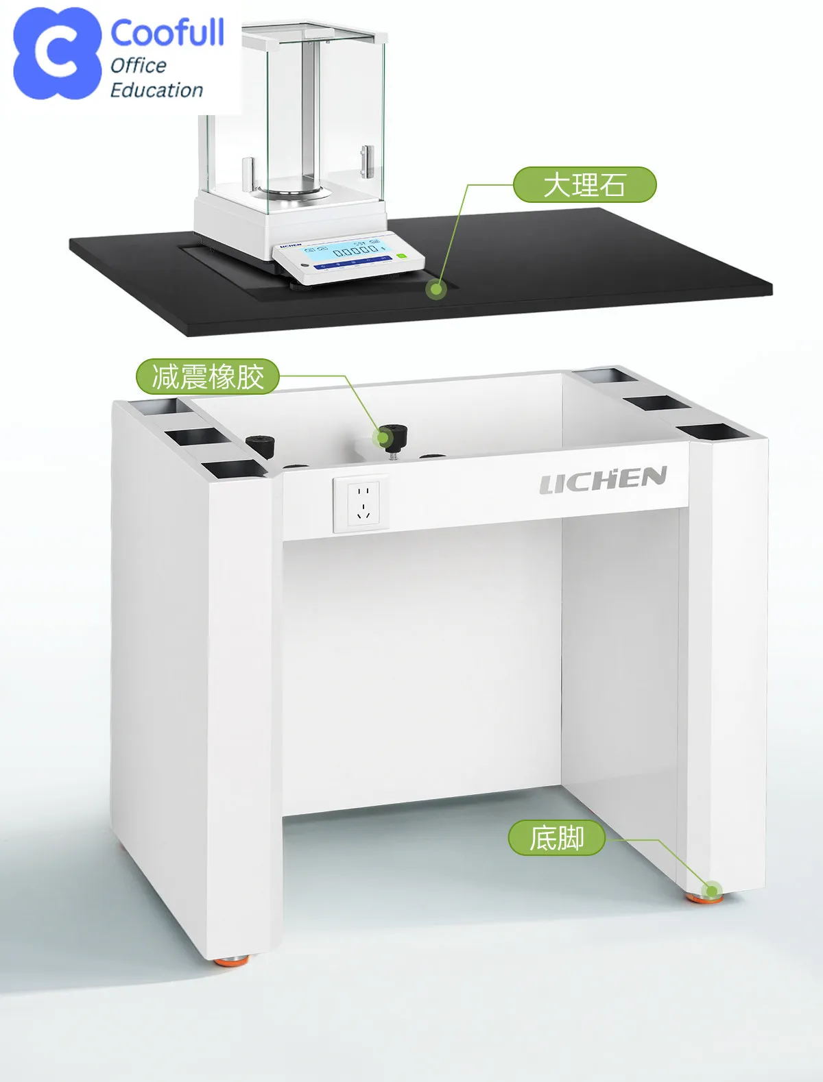 COOFULL  all-steel sky platform laboratory shock absorption operation table shock-proof horizontal scale weighing test table