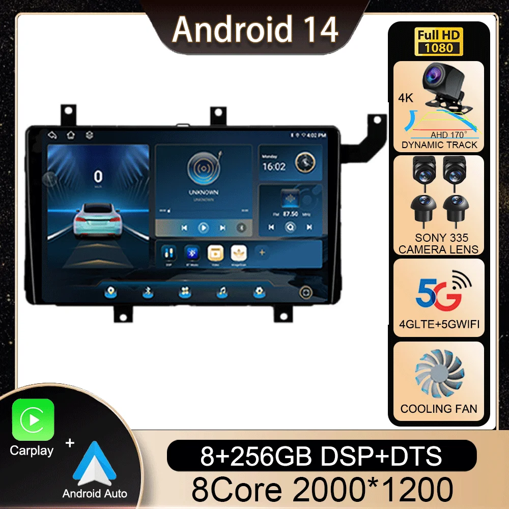 

Автомагнитола Carplay на Android 14 для Toyota Tacoma N300 2015-2021, мультимедийный видеоплеер с GPS-навигацией, стерео аудио головное устройство