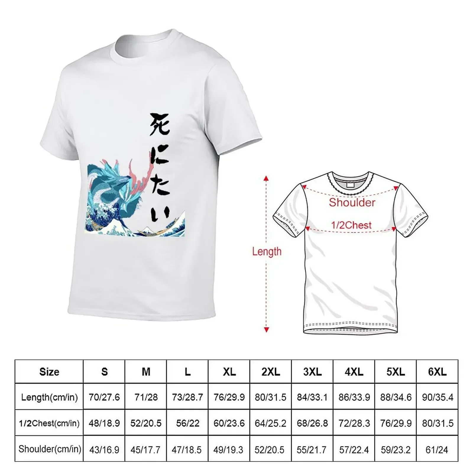 Granblue Fantasy Leviathan Shinitai (The Great Wave off Kanagawa) T-Shirt blacks t shirts men