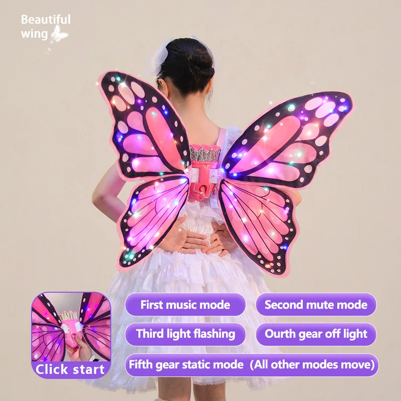 Children Electric Butterfly Wings Toy Flower Fairy Elf Wing Back Decoration Party Performance Dress Up Cosplay Toy Birthday Gift