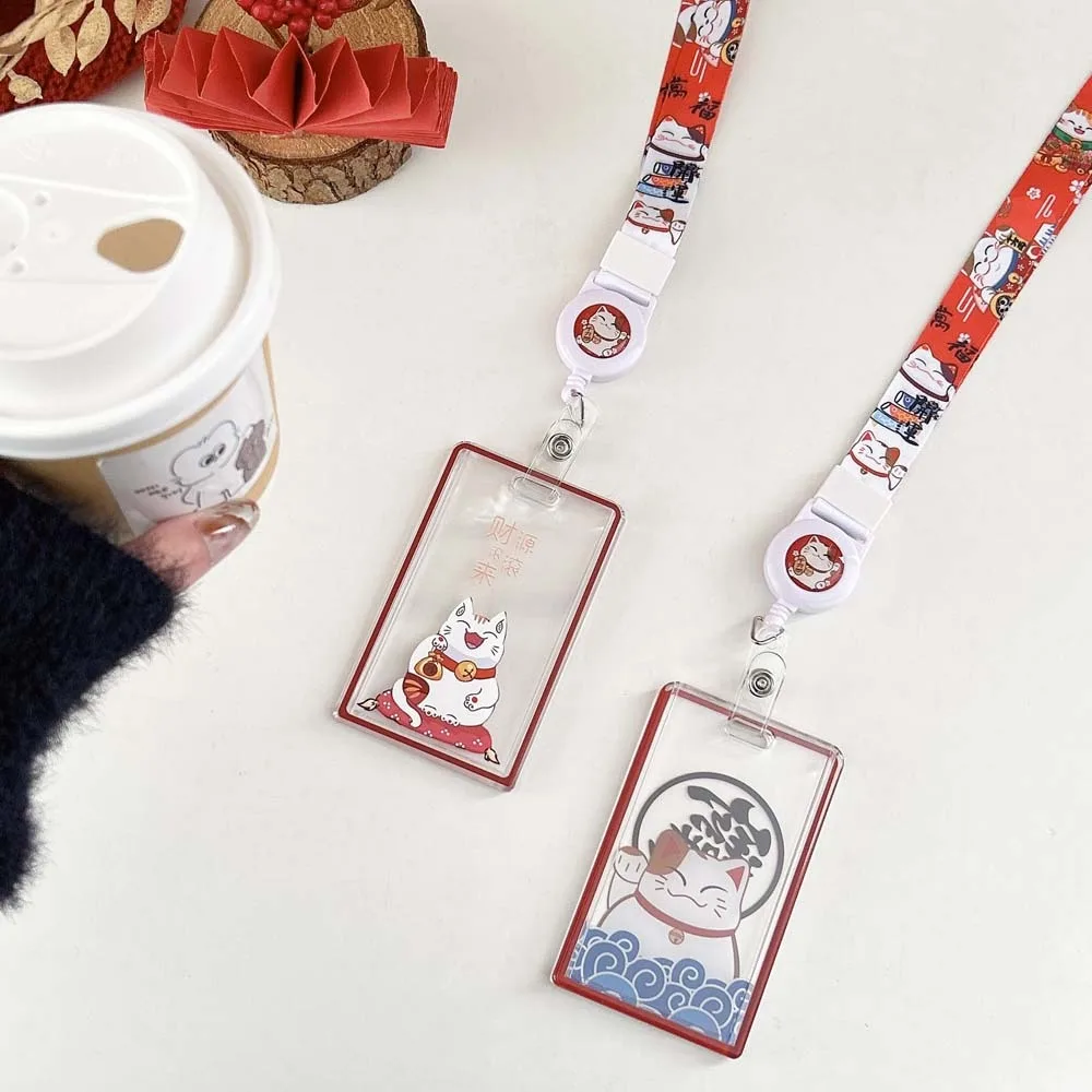 Long Rope Maneki Neko Card Holder Cartoon Card Case Japanese Lucky Cat Student Lucky Cat Card Cover Maneki Neko