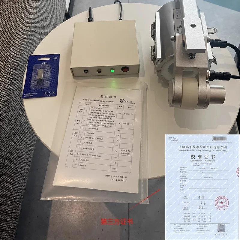 Portable host + software (enhanced full copper core)) 5-18mm diameter flaw detector coal mine winch wire rope
