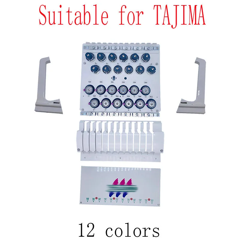 Suitable For Tajima Embroidery Machine Parts Tension Base FN0919030000 Crossing Box Alarm Head 12 Needle Color