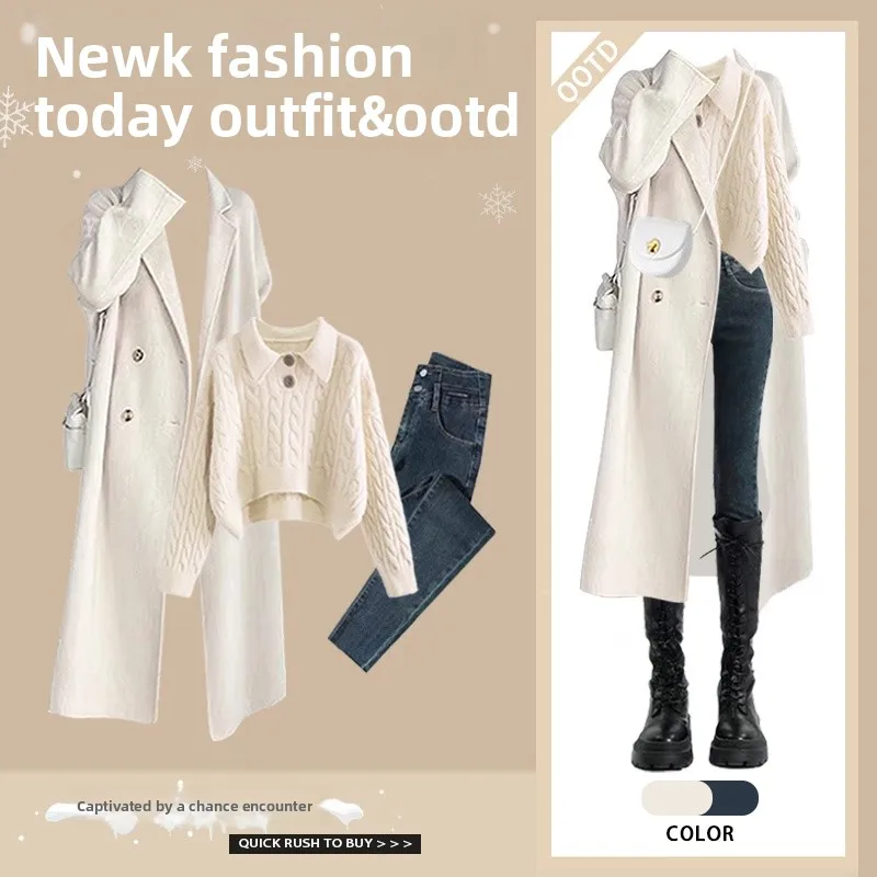 

Winter Fashion Korean Style Knitted Sweater Coat High Waist Jeans Three Piece Set Women's Clothing Polyester Fiber Hooded