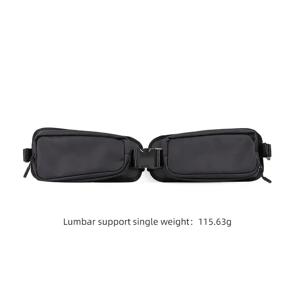 Separate Optional Upgrade Kits for HGLRC B1 Backpack: Ergonomic Waist Pack & Elastic Full Wrap Rain Protector