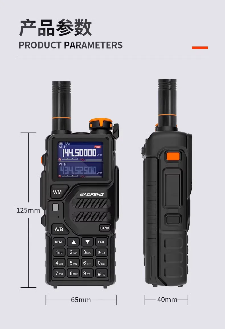 Baofeng UV-K5 Pro Air Band Walkie Talkie 10W Wireless Copy Frequency Type-C DTMF Long Range Ham Two Way Radio Receiver HAM