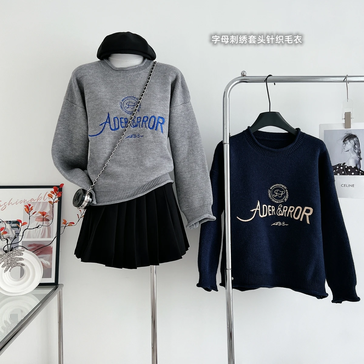 

Korean Ins 2024 Autumn Winter New Niche Vintage Letters Embroidered Hem Hem Loose Pullover Sweater Women Chic 2000s Sweater Tops