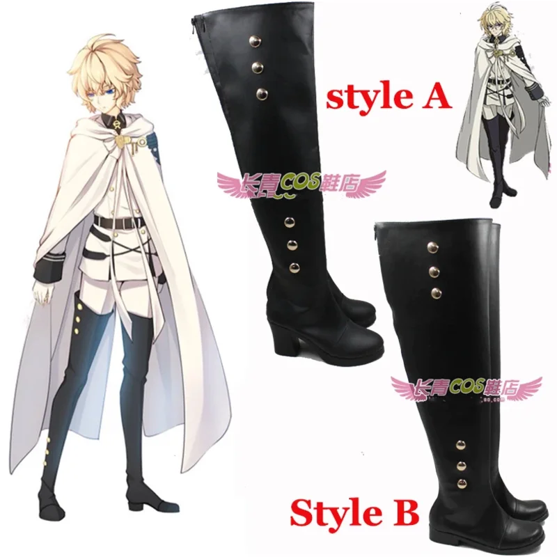 High Quality Seraph Of The End Owari no Seraph Mikaela Hyakuya Cosplay Boot Shoes for Halloween Party shoes custom made any size