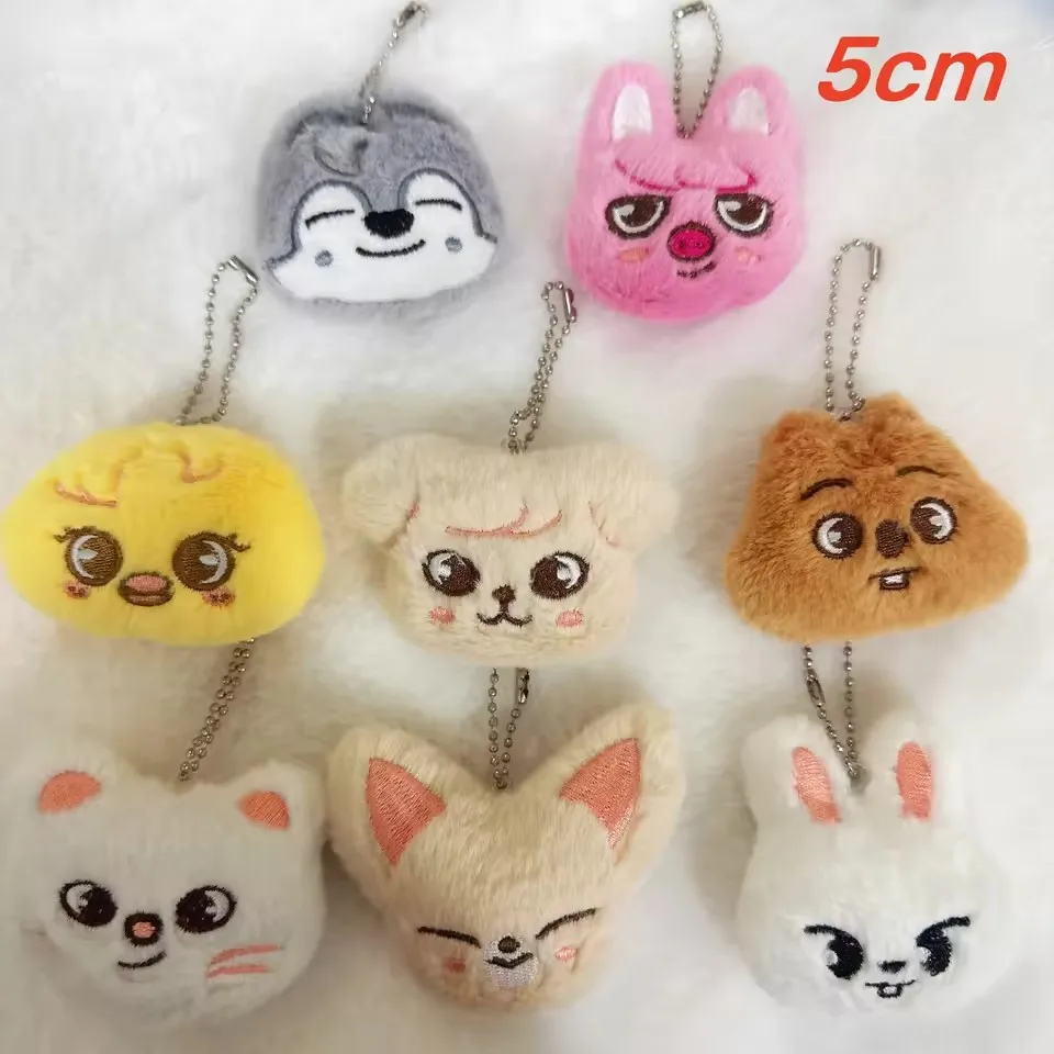 5 سنتيمتر SKZOO أفخم دمية قلادة المفاتيح الضالة الأطفال الكرتون لطيف الحيوان رئيس دمية ظهره قلادة أفخم لعبة أطفال هدية #3