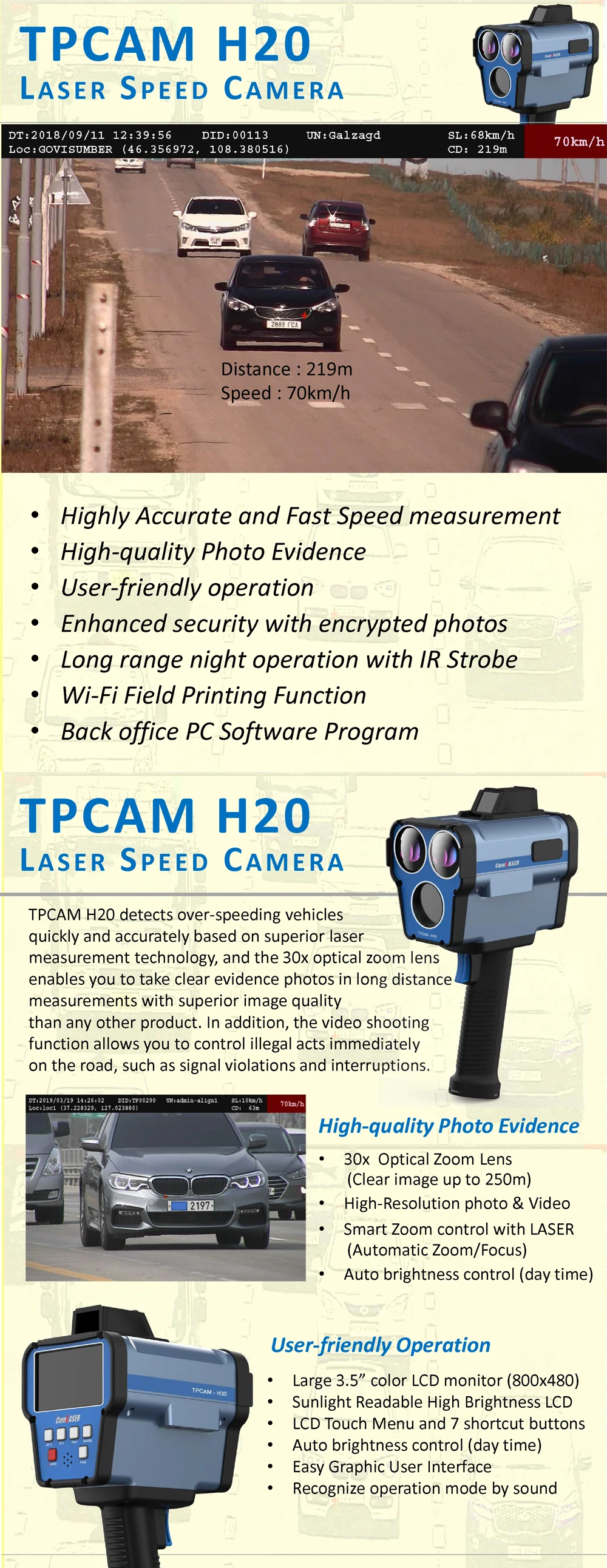 traffic speed meter  Laser Speed Camera Brightness and zoom in and out of enforcement photos for easy viewing