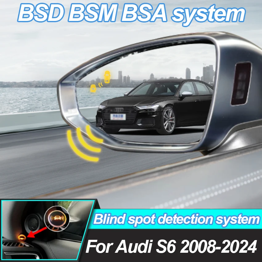 Car Blind Spot Dete… - image