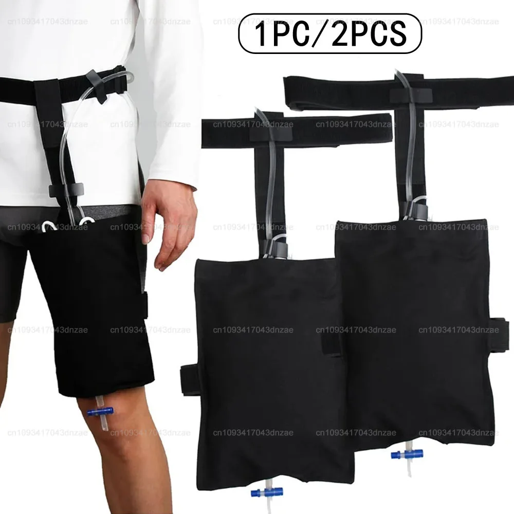 

1/2PCS Black Urinary Drainage Bag External Bladder Ostomy Collection Waist Bag Catheter Urine Leg Bag Holder Fixed Storage Pouch