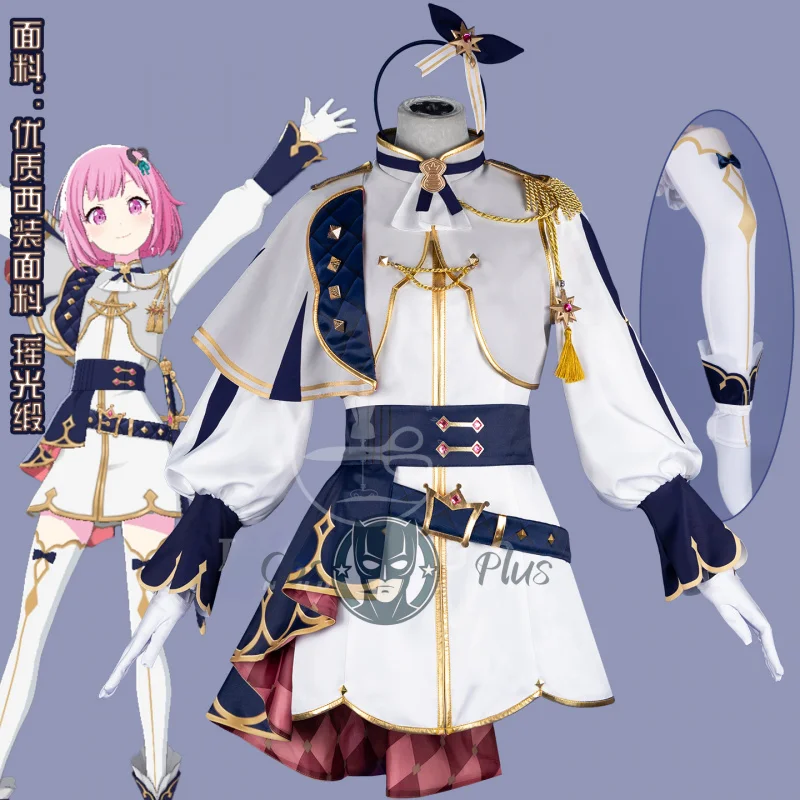 Proyecto Sekai Kusanagi Nene Otori Emu Cosplay disfraz uniforme Halloween carnaval fiesta Navidad juego ropa de rol