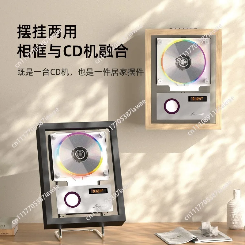 New photo frame CD player, desktop and wall-mounted, two-way Bluetooth U disk player ornament, birthday gift.