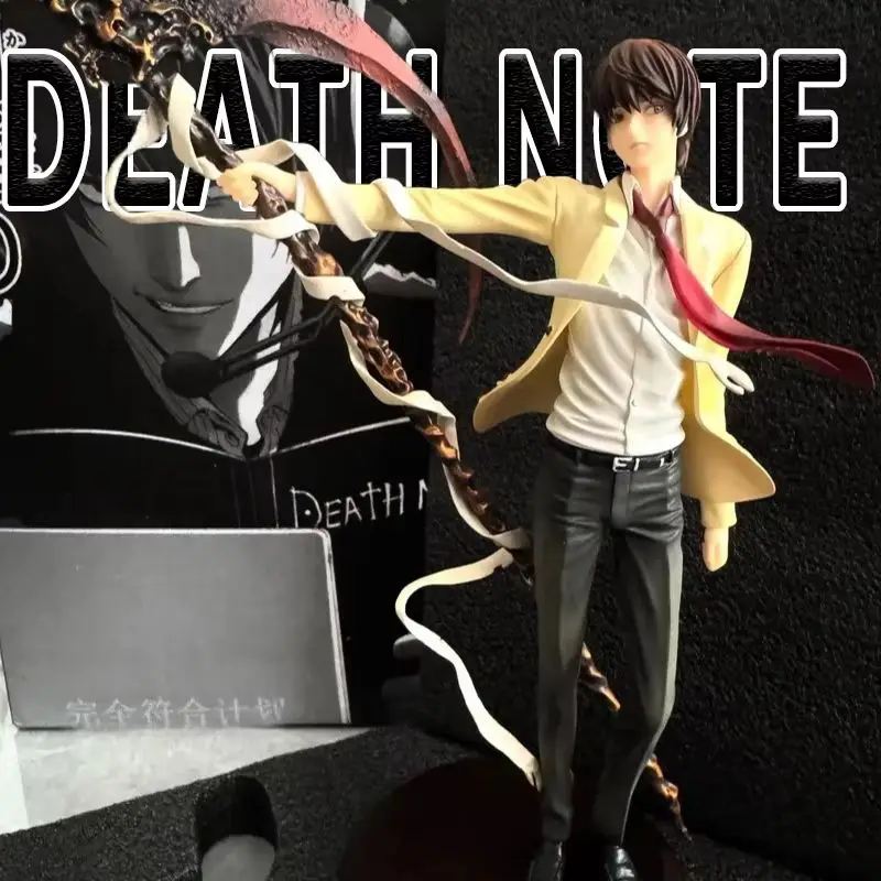 デスノート夜神月アニメアクションフィギュア 26 センチメートル Pvc 像置物デスクトップ装飾装飾コレクション模型玩具少年ギフト