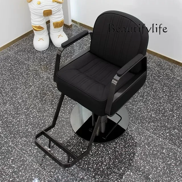 Hair salon lift perm and dye hair cutting chair simple barber  hair salon special beauty salon chair