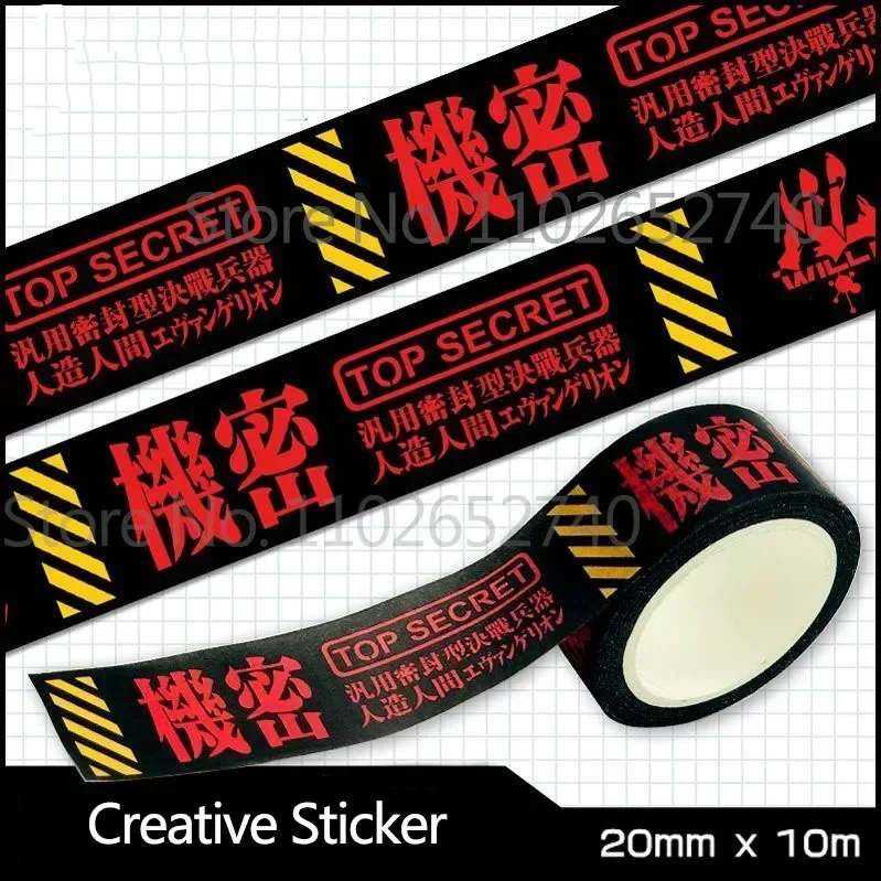 7 Styles Anime Anime Figure Asuka Langley DIY Cartoon Sticker Tape Children's Scrapbook Sticker Toys Anime  Fan Collection Gift - view 4