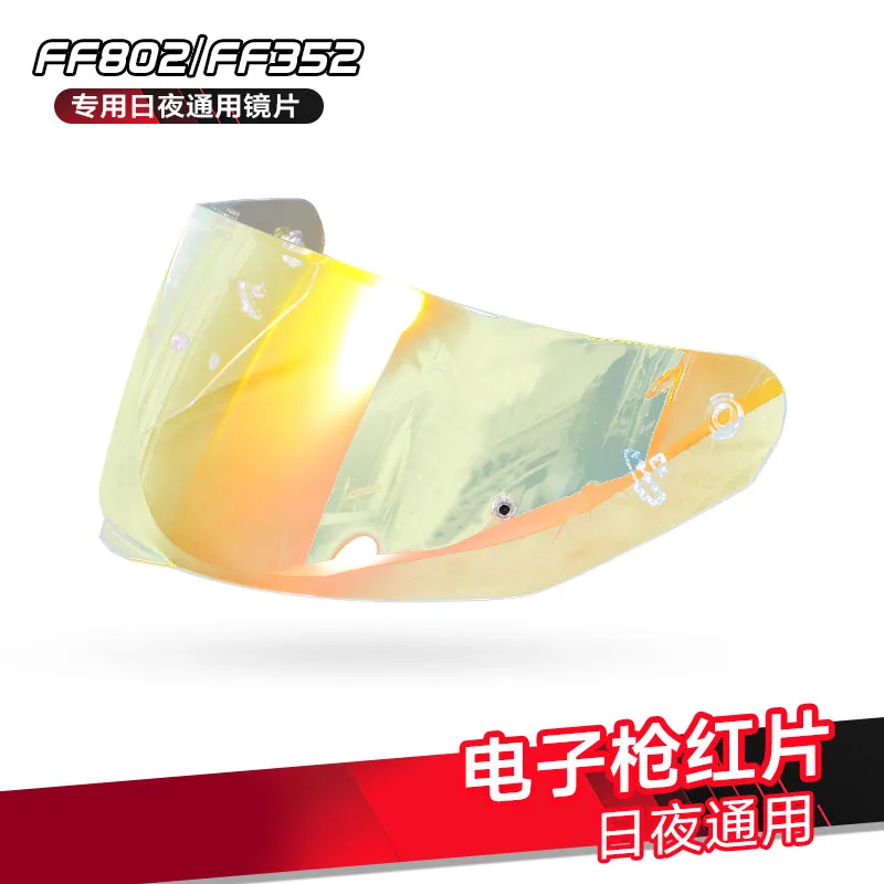 Козырек LS2 FF802, подходящий для LS2 FF802 FF352, полнолицевой мотоциклетный шлем, оригинальный