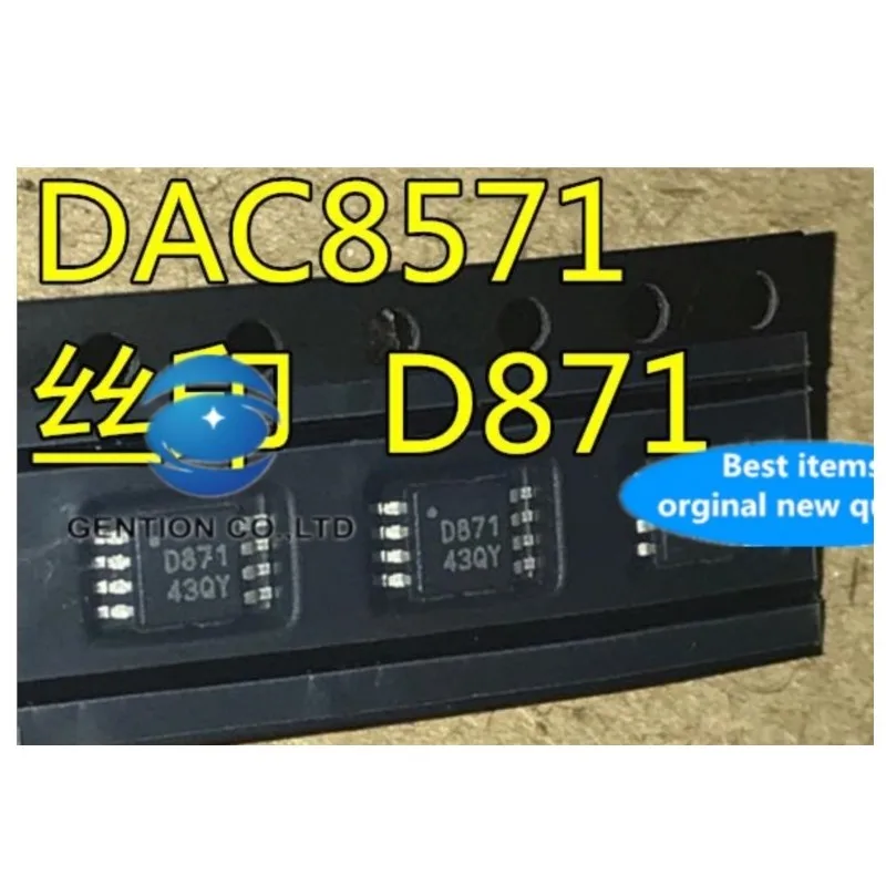 5PCS DAC8571 DAC8571IDGK silk-screen D871 MSOP8 da converter chip in stock 100% new and original