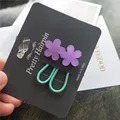 2pcs purple floral