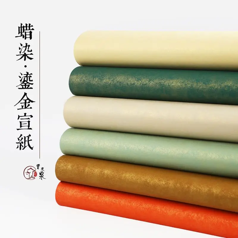 

Позолоченная бумага Сюань в стиле батик, полувыразная бумага Сюань в античном стиле, специализированная бумага для каллиграфии, бумага для китайской живописи и кисти.