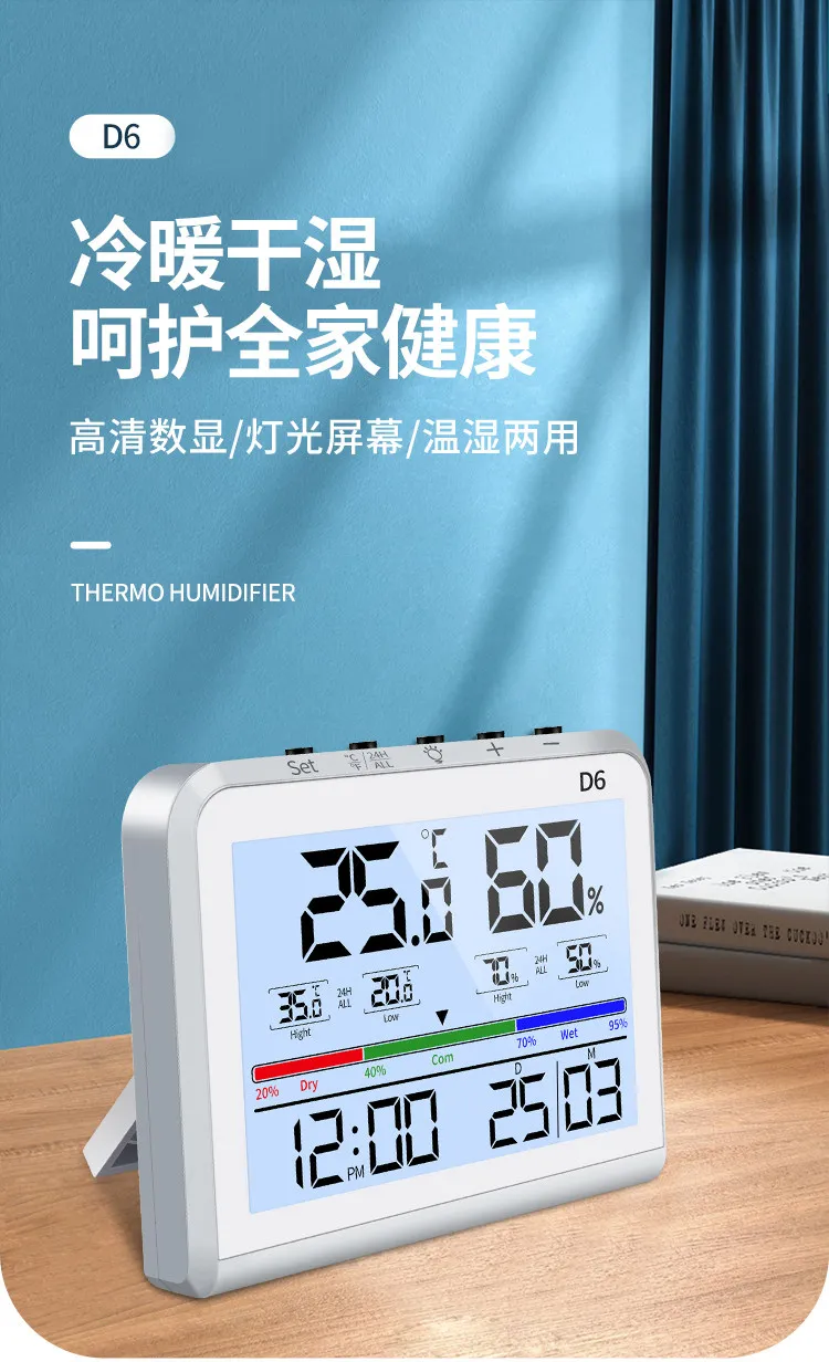 High Precision Desktop Electronic Thermometer Hygrometer with Time Date for Home Office Bedroom Baby Room view 6