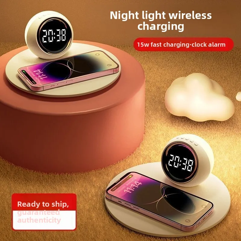 Digital Clock Alarm Clock Bedroom Bedside, Night Lamp Desk Clock Mobile Phone Wireless Charger