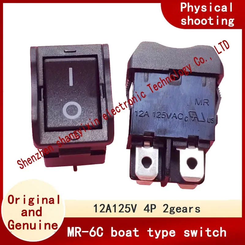Original Taiwan UL ENEC CQC four-pin 2-speed black with anti-collision power switch MR-6C 10A250V 12A125V 21*15mm