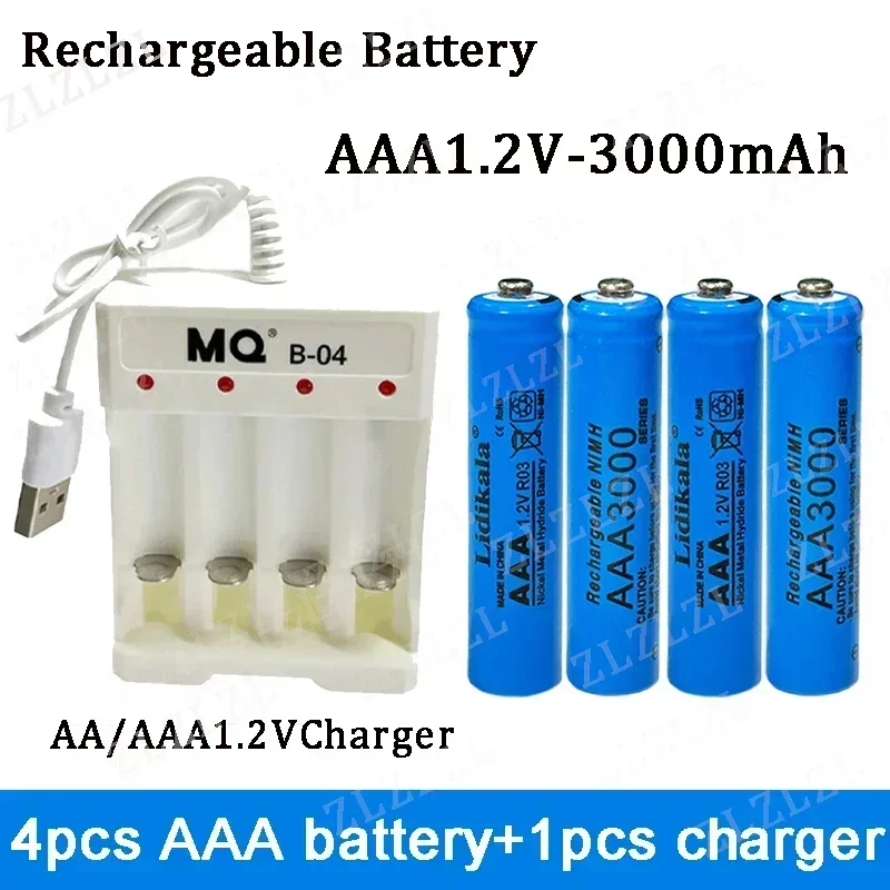 NEW High quality 1.2V rechargeable battery, AAA3000mAh battery+charger, alkaline technology, for remote control, toys/computer