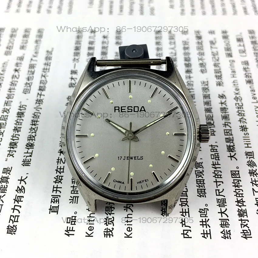 

Original stock, Hefei Watch Factory, Resda brand all-steel strip white surface manual mechanical watch diameter 37mm