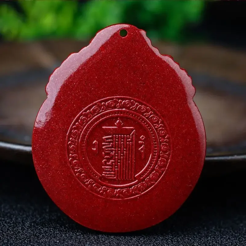 Handmade Cinnabar Buddhist scriptures Zodiac Five Elements Nine Palaces Eight Trigrams Pendant Ethnic style Cinnabar Pendant